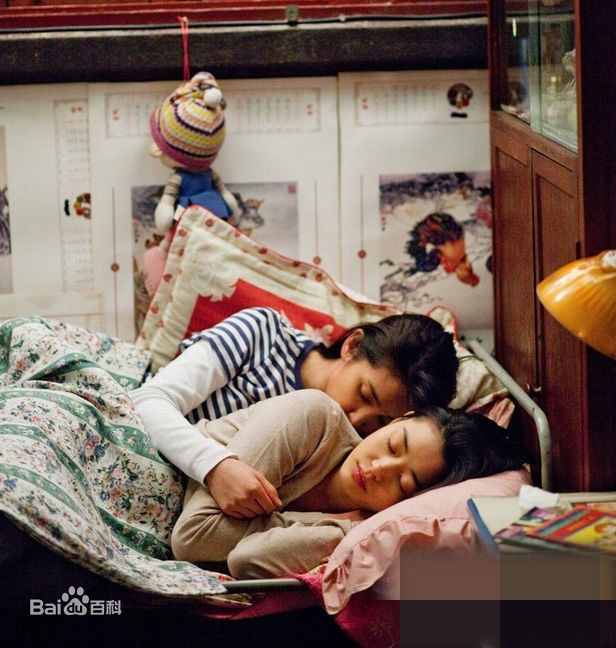 全智贤(Gianna Jun、)雪花秘扇性感图片图集