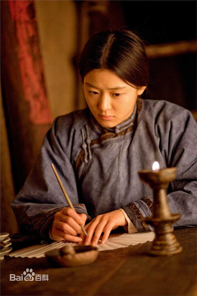 全智贤(Gianna Jun、)雪花秘扇性感图片图集