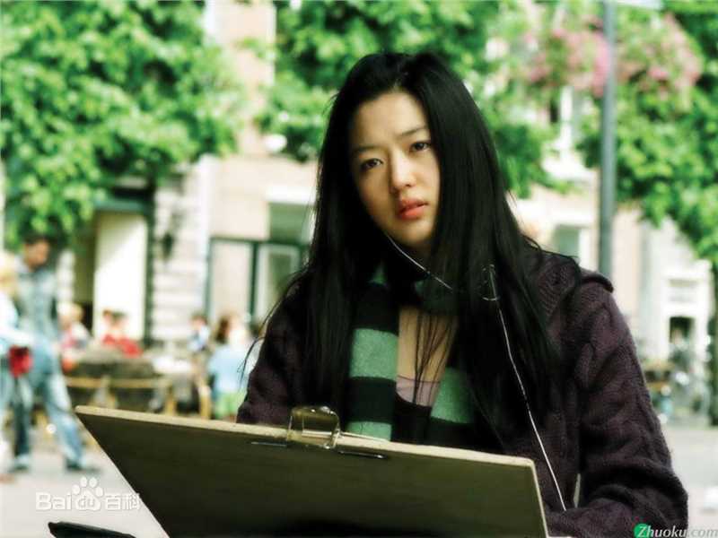 全智贤(Gianna Jun、)雏菊图册