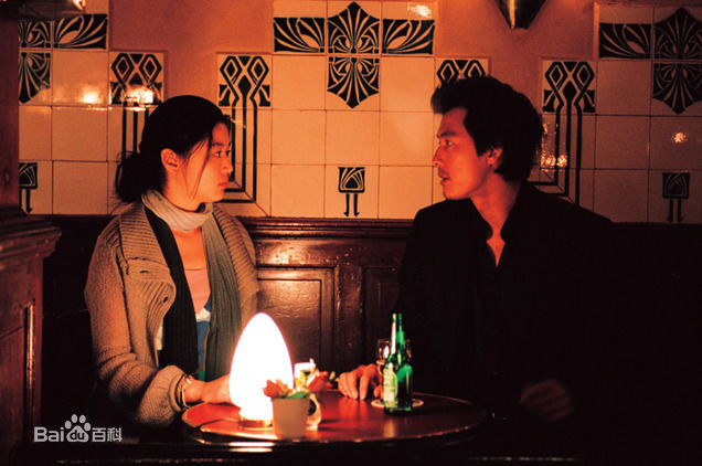 全智贤(Gianna Jun、)雏菊图册