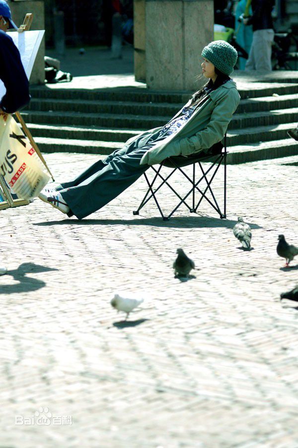 全智贤(Gianna Jun、)雏菊图册