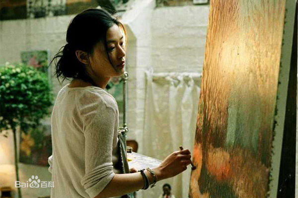 全智贤(Gianna Jun、)雏菊图册