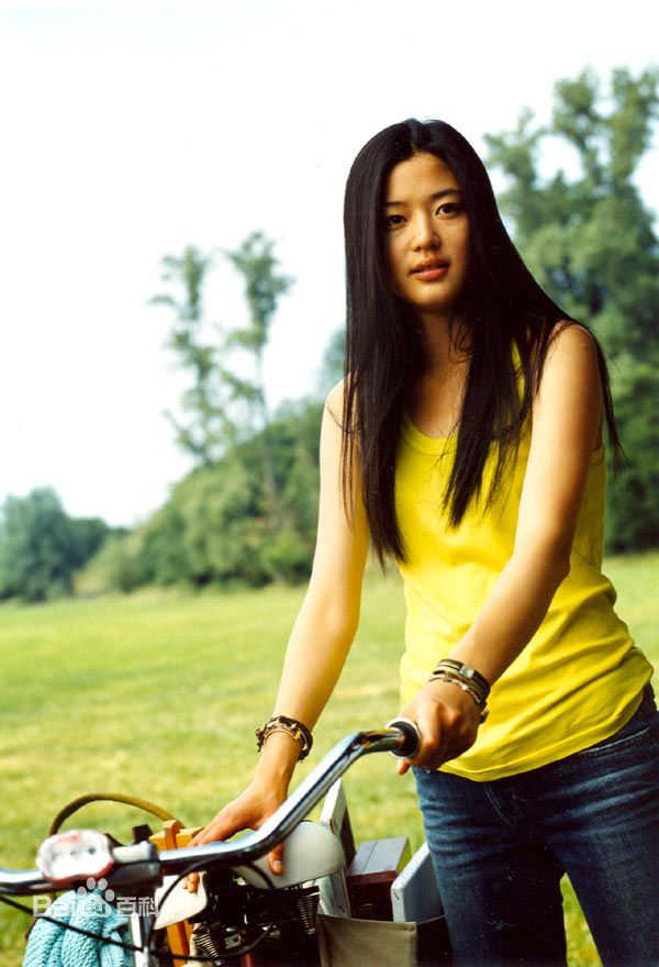 全智贤(Gianna Jun、)雏菊图册