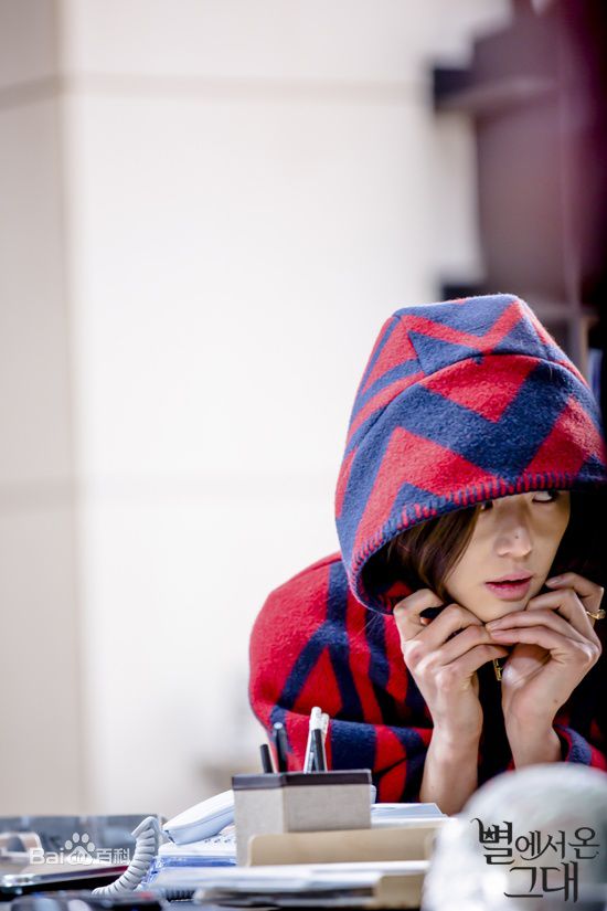 全智贤(Gianna Jun、)来自星星的你生活照