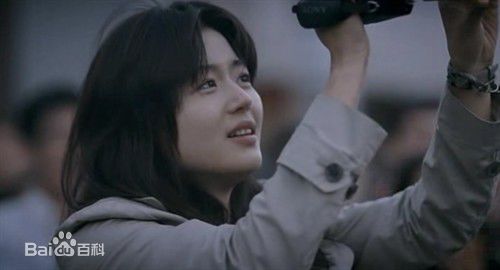 全智贤(Gianna Jun、)曾是超人的男子素颜照壁纸