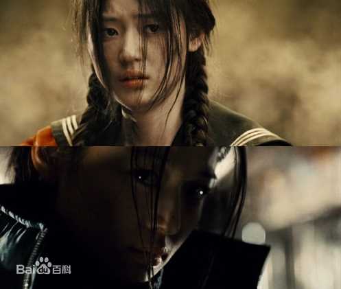 全智贤(Gianna Jun、)小夜刀图片图册