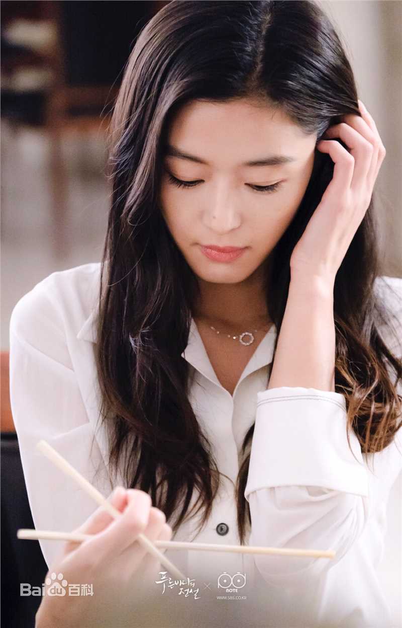 全智贤(Gianna Jun、)蓝色大海的传说性感图片壁纸