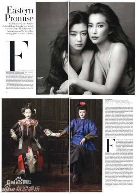 精选全智贤(Gianna Jun、)精彩图册