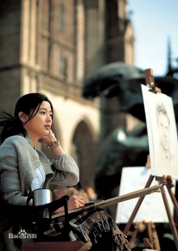 精选全智贤(Gianna Jun、)精彩图册