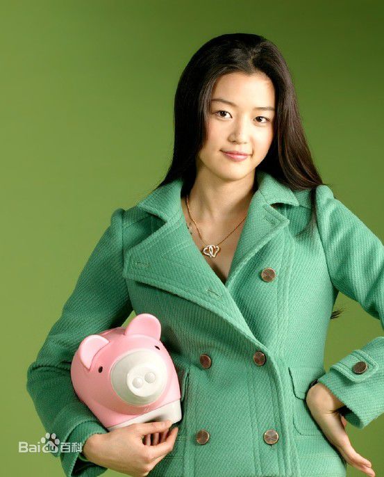 精选全智贤(Gianna Jun、)精彩图册