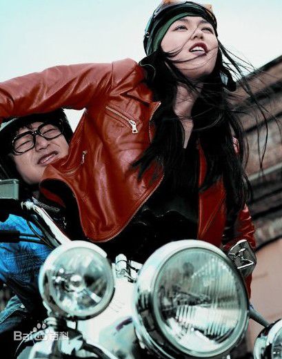 精选全智贤(Gianna Jun、)精彩图册