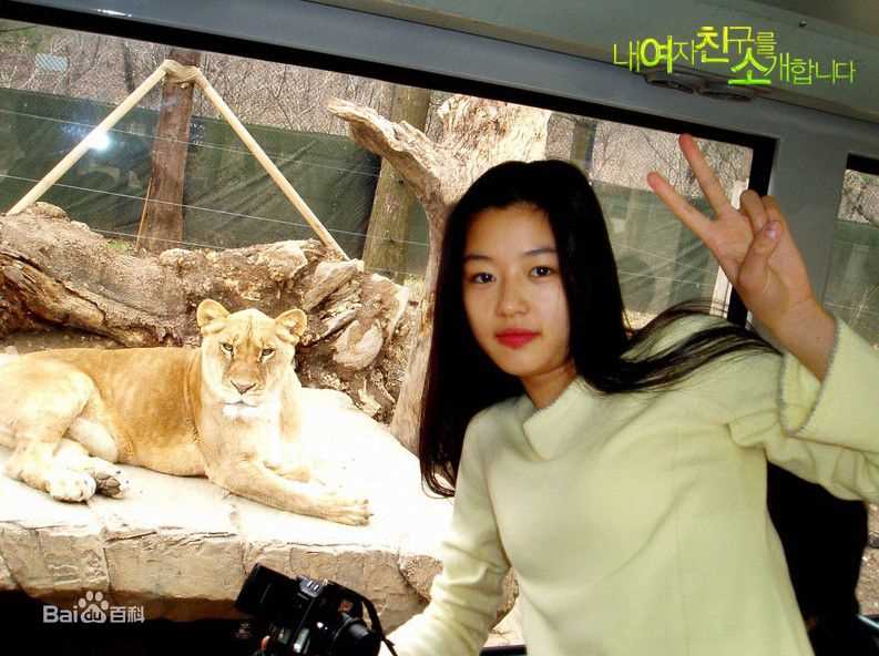 全智贤(Gianna Jun、)精彩图册