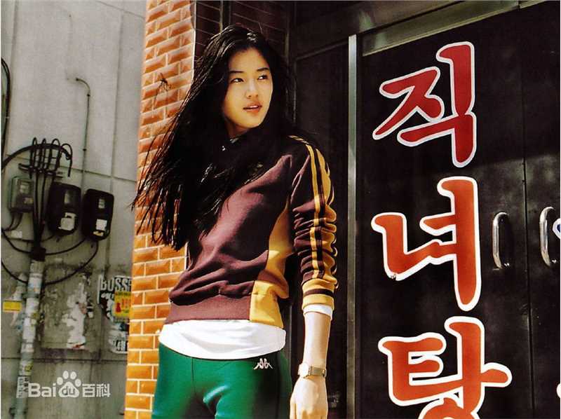 全智贤(Gianna Jun、)精彩图册