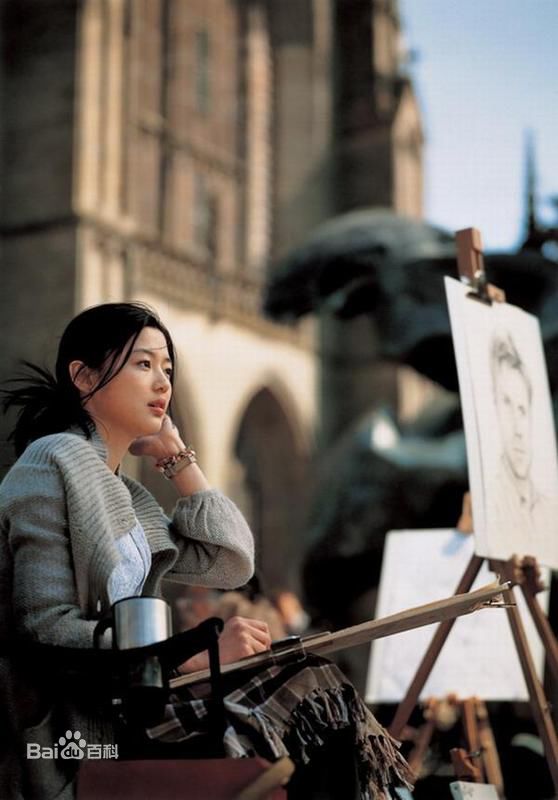 全智贤(Gianna Jun、)精彩图册