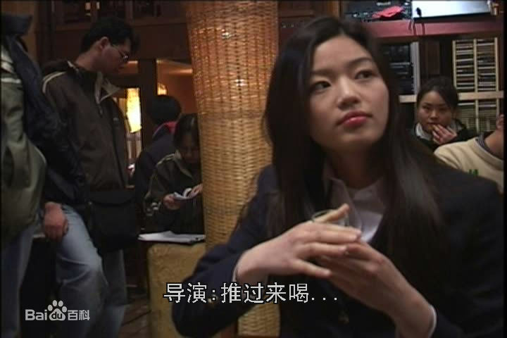 全智贤(Gianna Jun、)精彩图册