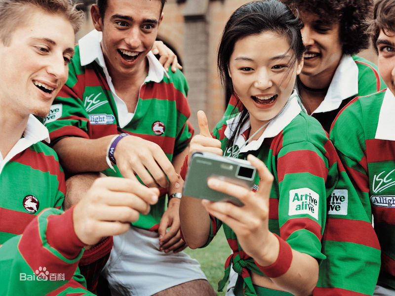 最优质全智贤(Gianna Jun、)精彩图册