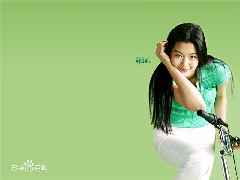 最优质全智贤(Gianna Jun、)精彩图册