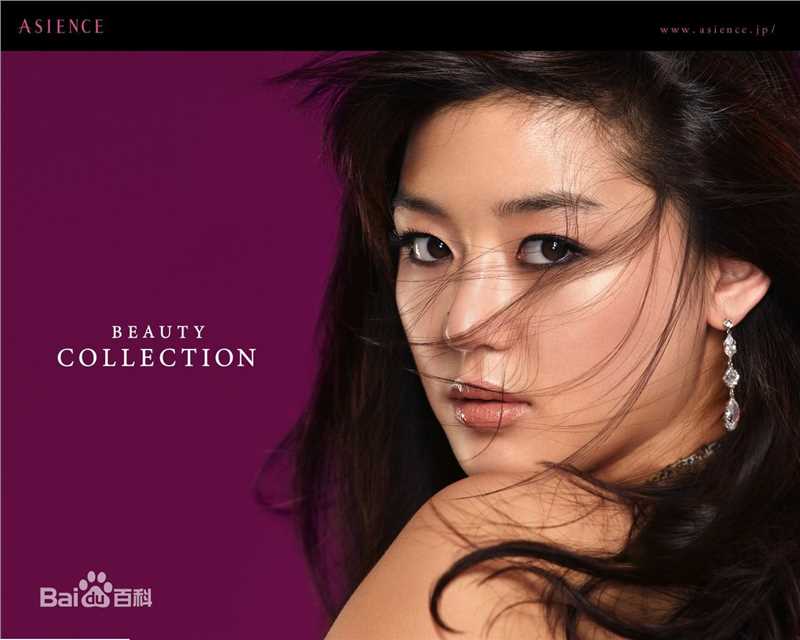 最优质全智贤(Gianna Jun、)精彩图册