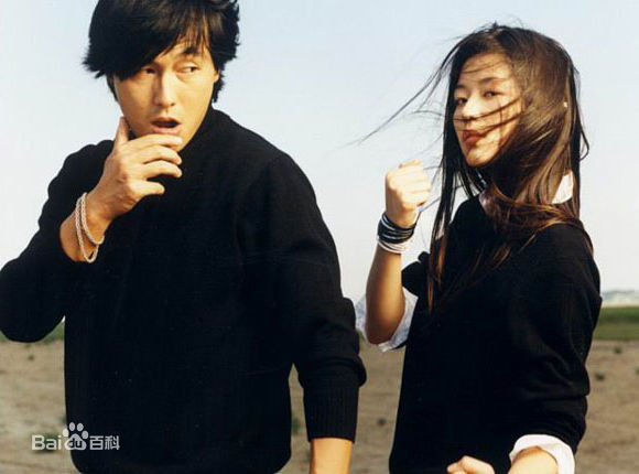 最优质全智贤(Gianna Jun、)精彩图册