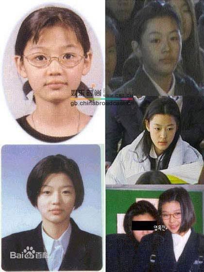 最优质全智贤(Gianna Jun、)精彩图册