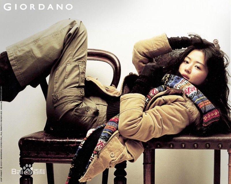 最优质全智贤(Gianna Jun、)精彩图册