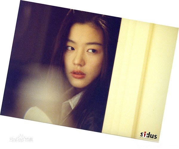 最优质全智贤(Gianna Jun、)精彩图册