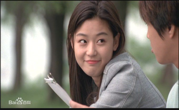 最优质全智贤(Gianna Jun、)精彩图册