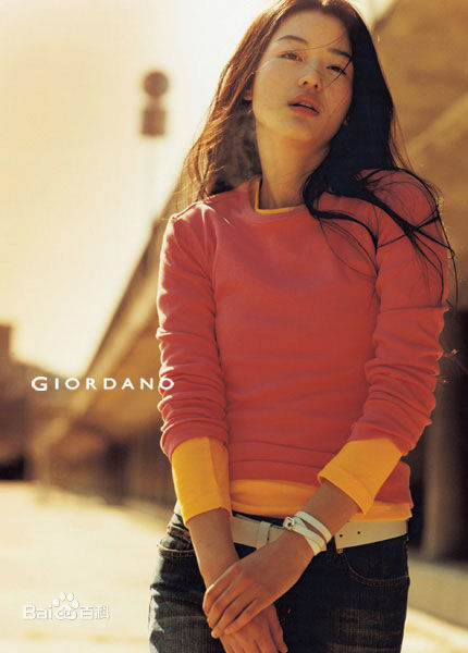 最优质全智贤(Gianna Jun、)精彩图册