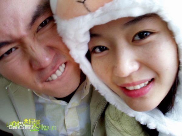 全智贤(Gianna Jun、)精彩图册