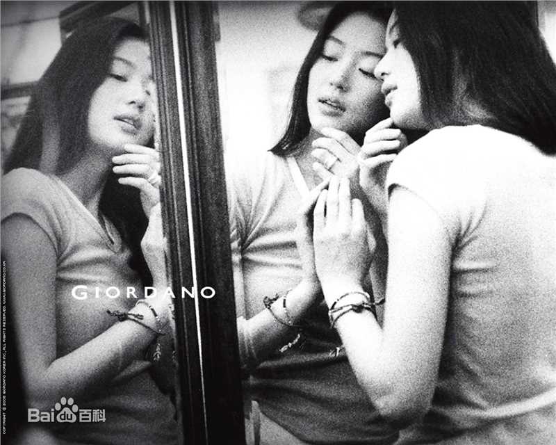 全智贤(Gianna Jun、)精彩图册