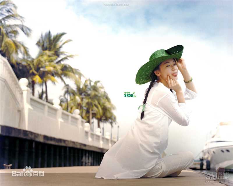 全智贤(Gianna Jun、)精彩图册