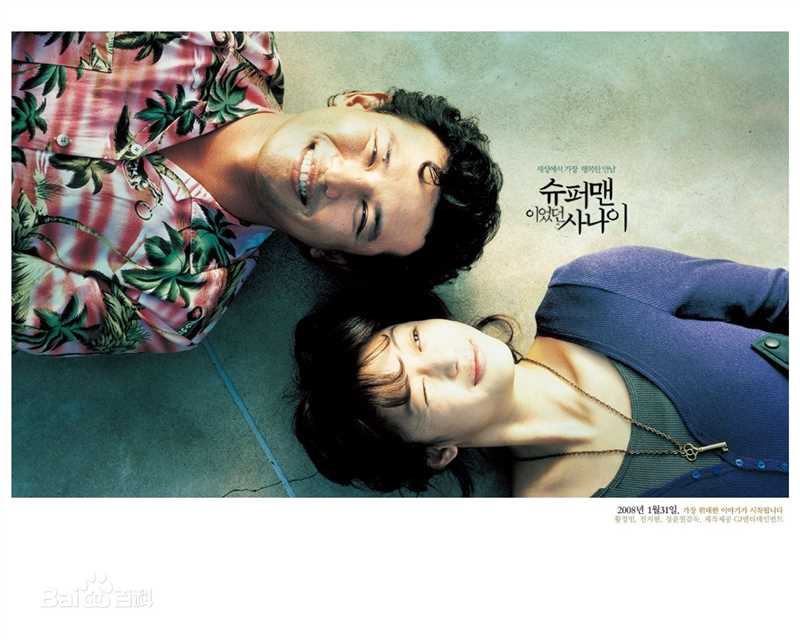 全智贤(Gianna Jun、)精彩图册