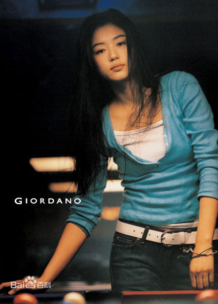 全智贤(Gianna Jun、)精彩图册