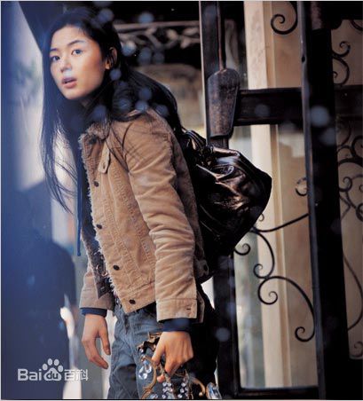 全智贤(Gianna Jun、)精彩图册