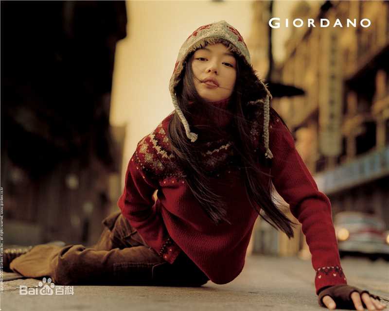 全智贤(Gianna Jun、)精彩图册