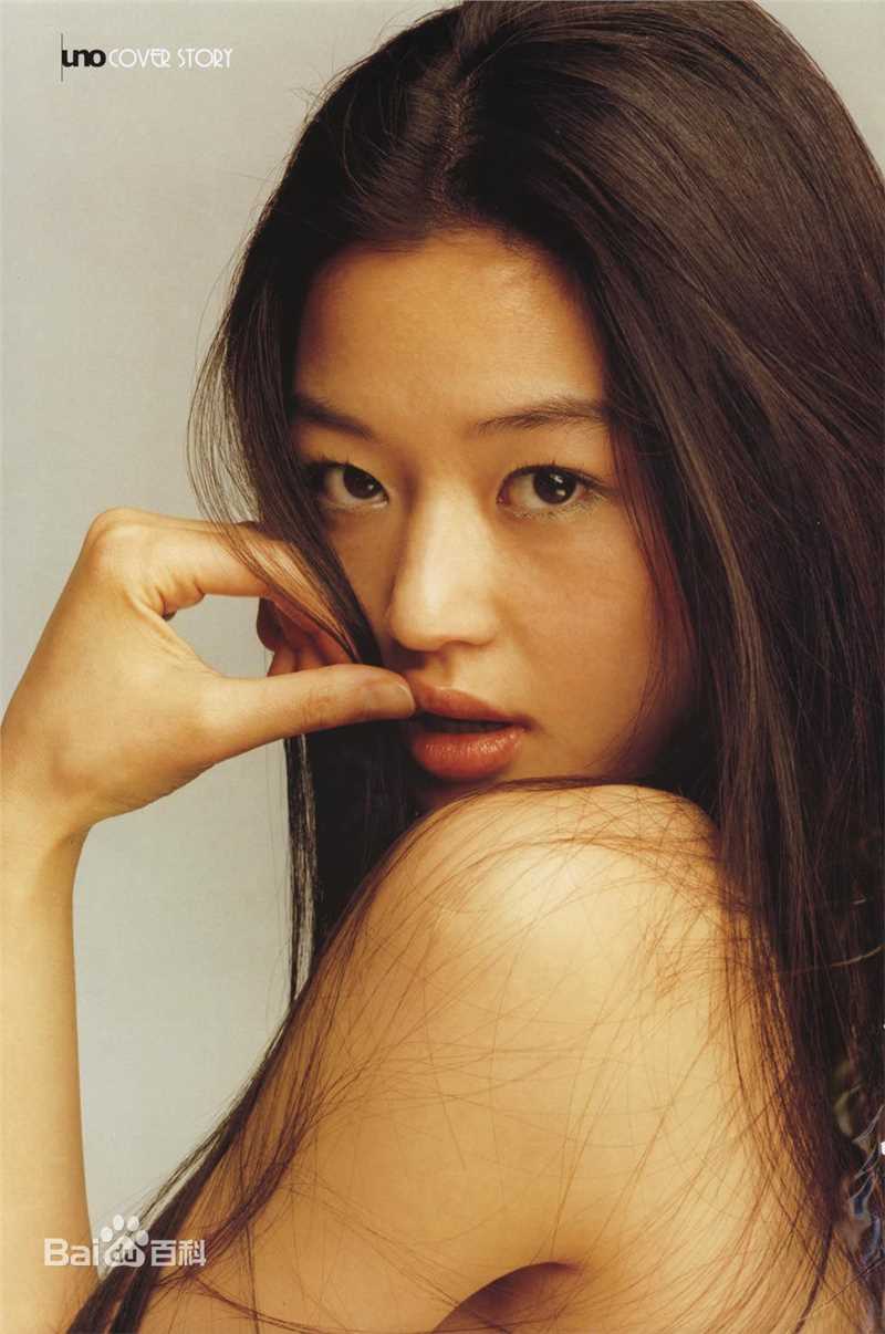 最优质全智贤(Gianna Jun、)精彩图册