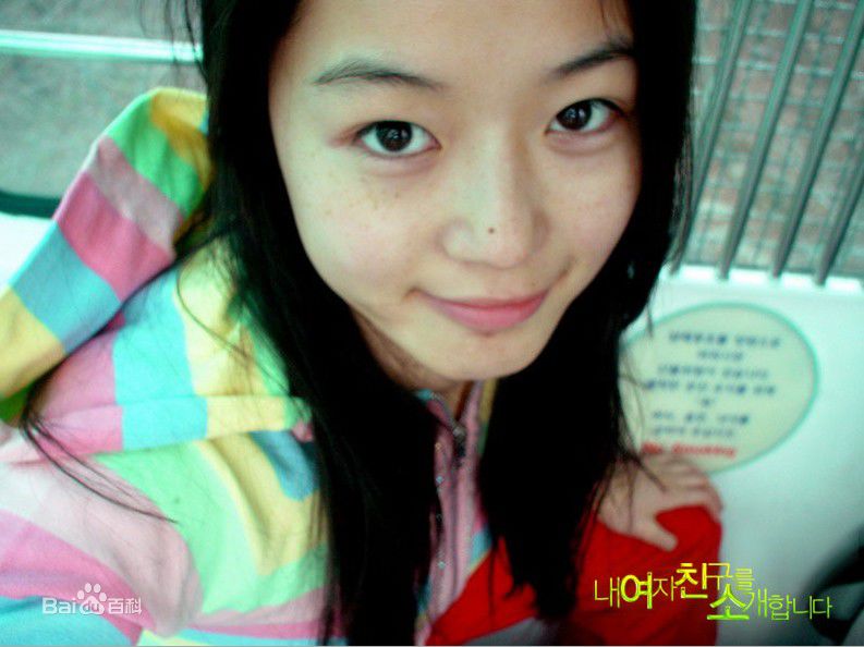 最优质全智贤(Gianna Jun、)精彩图册