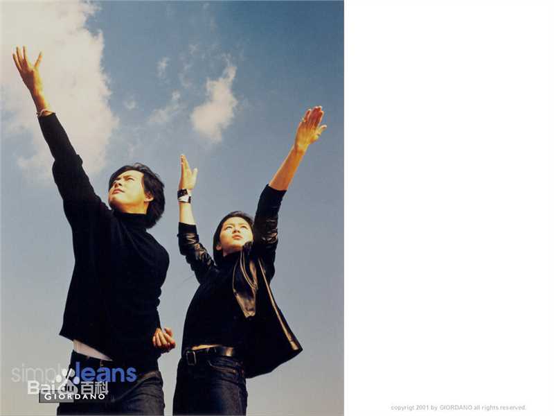 最优质全智贤(Gianna Jun、)精彩图册