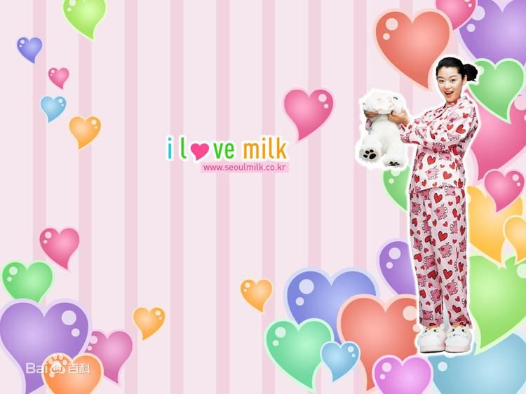 最优质全智贤(Gianna Jun、)精彩图册