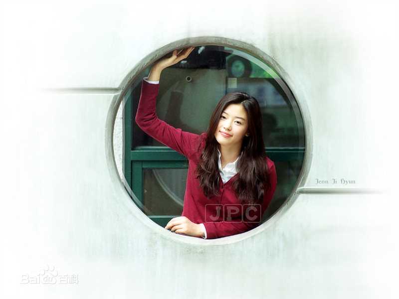 最优质全智贤(Gianna Jun、)精彩图册