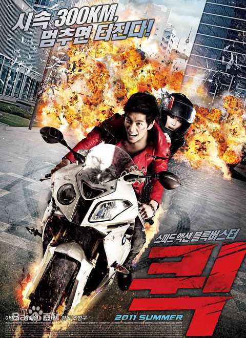 最优质李熙俊(Lee Hee jun/)生活照