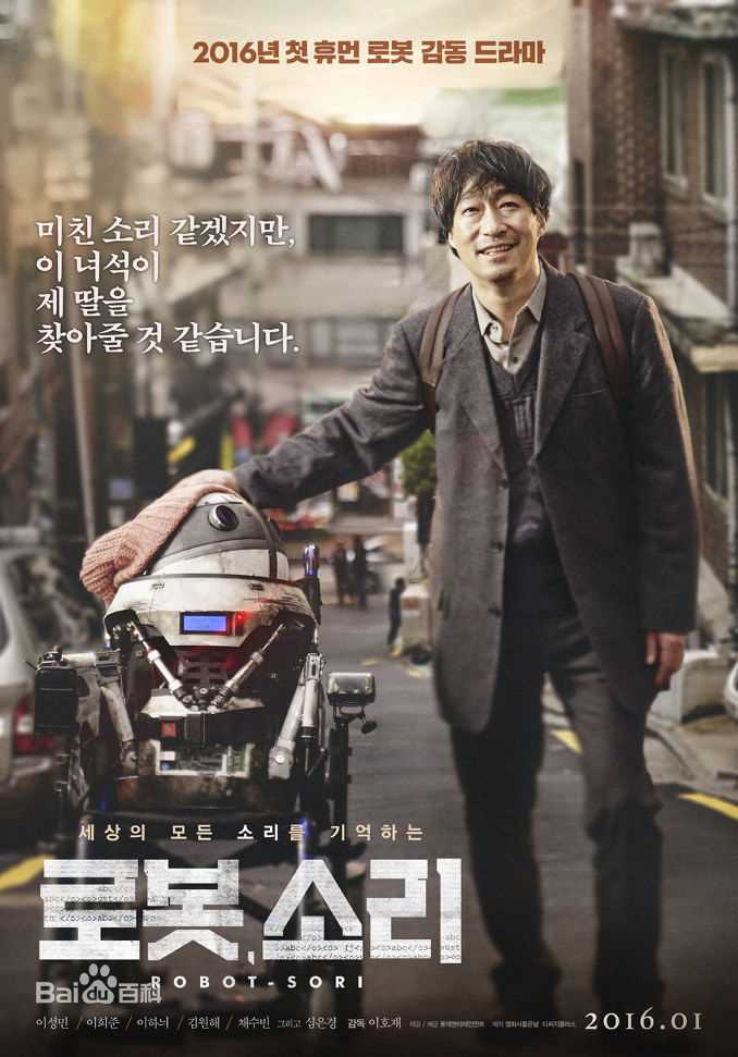 最优质李熙俊(Lee Hee jun/)生活照