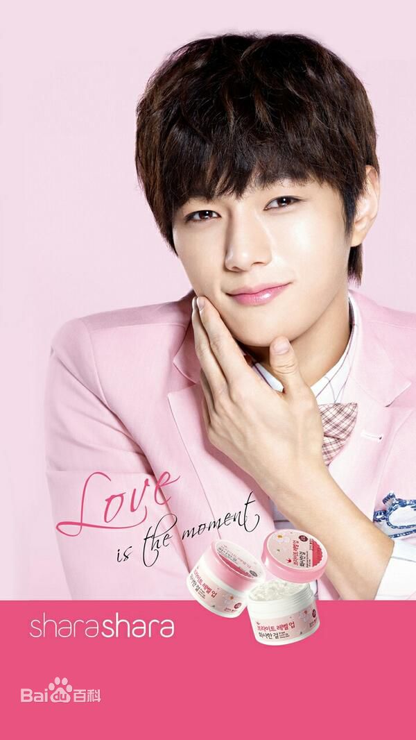 金明洙(，Kim Myung Soo，L， ，エル)代言Shara Shara图册