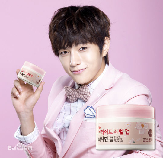 金明洙(，Kim Myung Soo，L， ，エル)代言Shara Shara图册