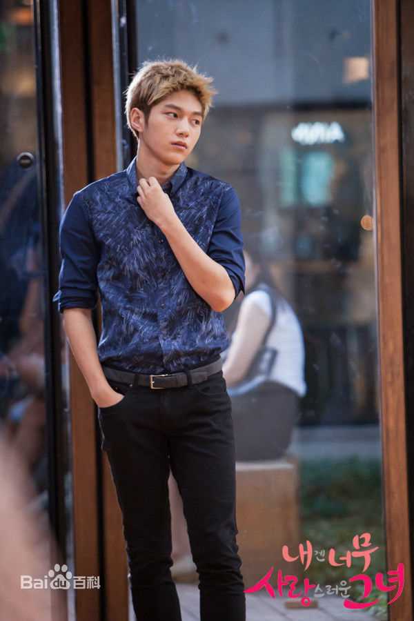 金明洙(，Kim Myung Soo，L， ，エル)影视形象性感图片图集