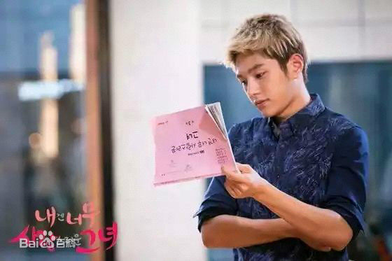 金明洙(，Kim Myung Soo，L， ，エル)影视形象性感图片图集