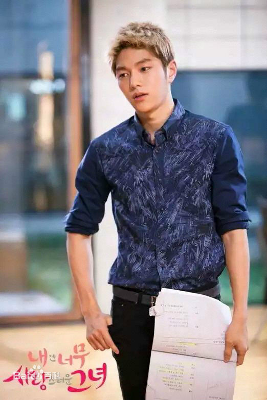 金明洙(，Kim Myung Soo，L， ，エル)影视形象性感图片图集