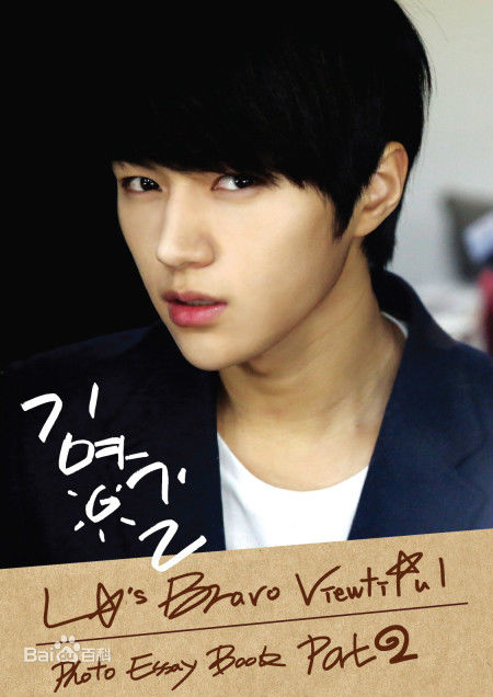 金明洙(，Kim Myung Soo，L， ，エル)L's Bravo Viewtiful照片集壁纸壁纸