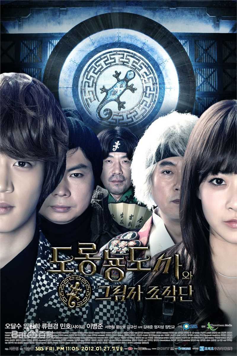 最全金明洙(，Kim Myung Soo，L， ，エル)壁纸