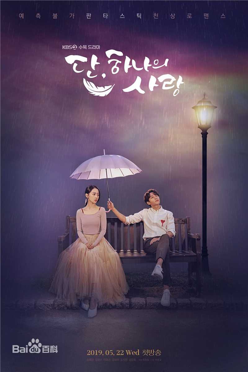 最全金明洙(，Kim Myung Soo，L， ，エル)壁纸